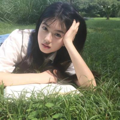污泥中的纯情