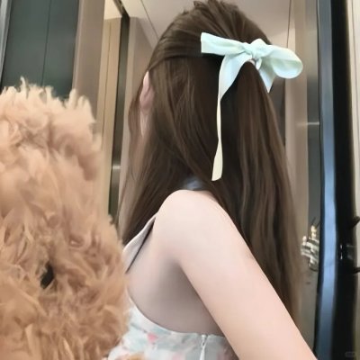 丢羊